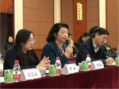 微信截图_20190125142802.png