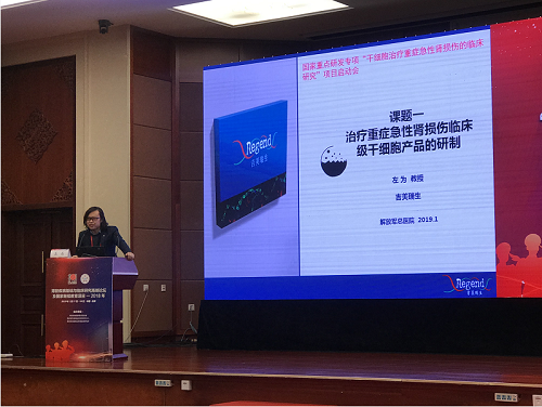 微信截图_20190125142849.png
