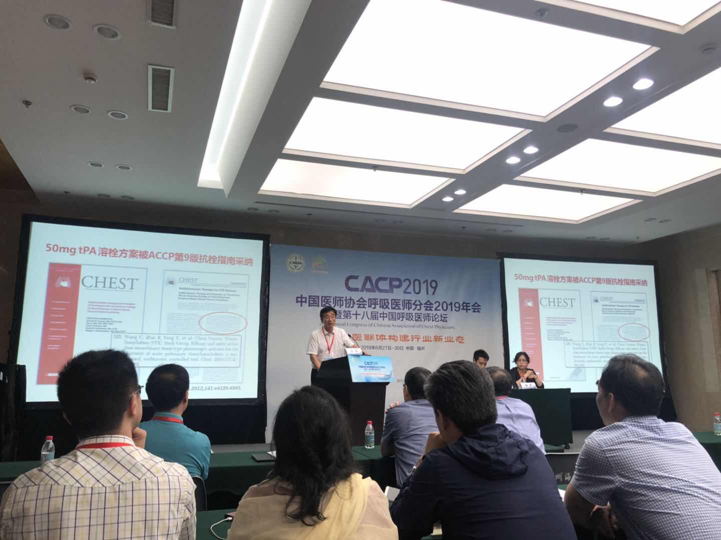 微信图片_20190704154228.jpg