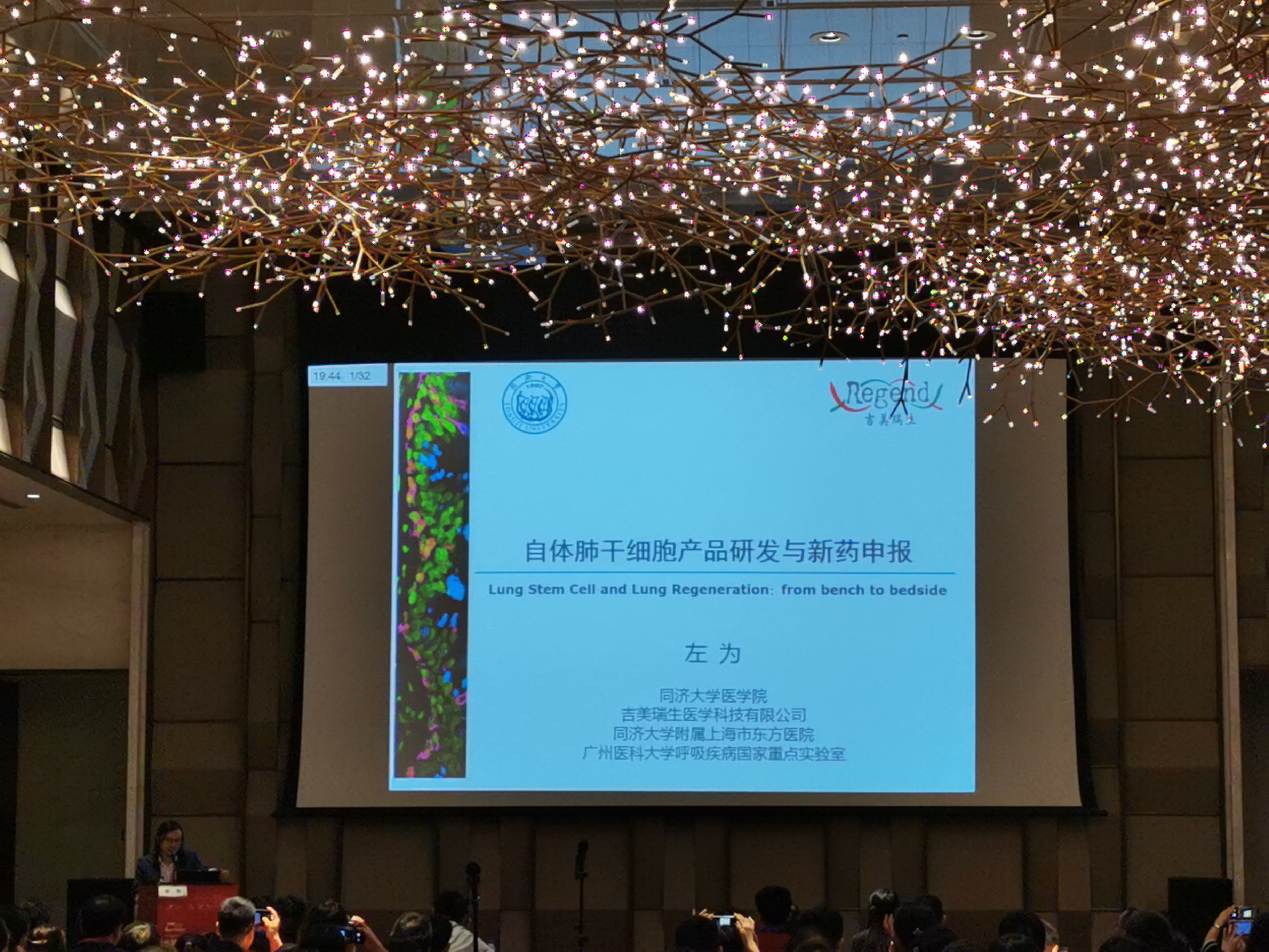 微信图片_20190926114004.jpg