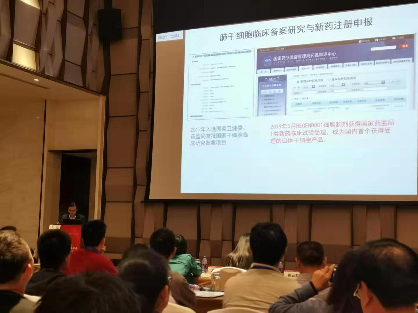 微信图片_20190926114034.jpg