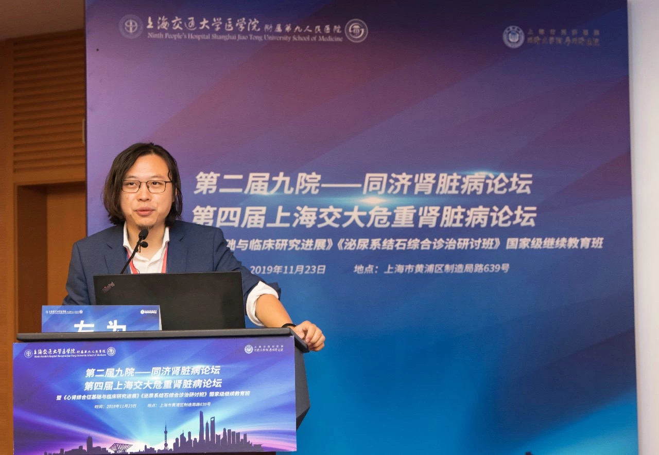 微信图片_20191128141642.jpg