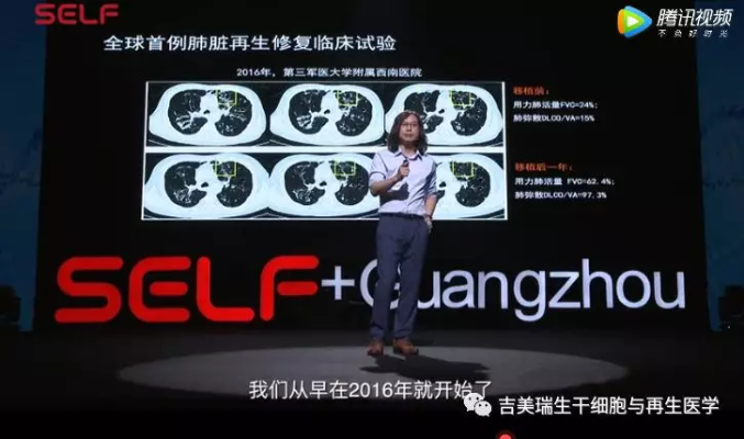 微信截图_20200119160430.png