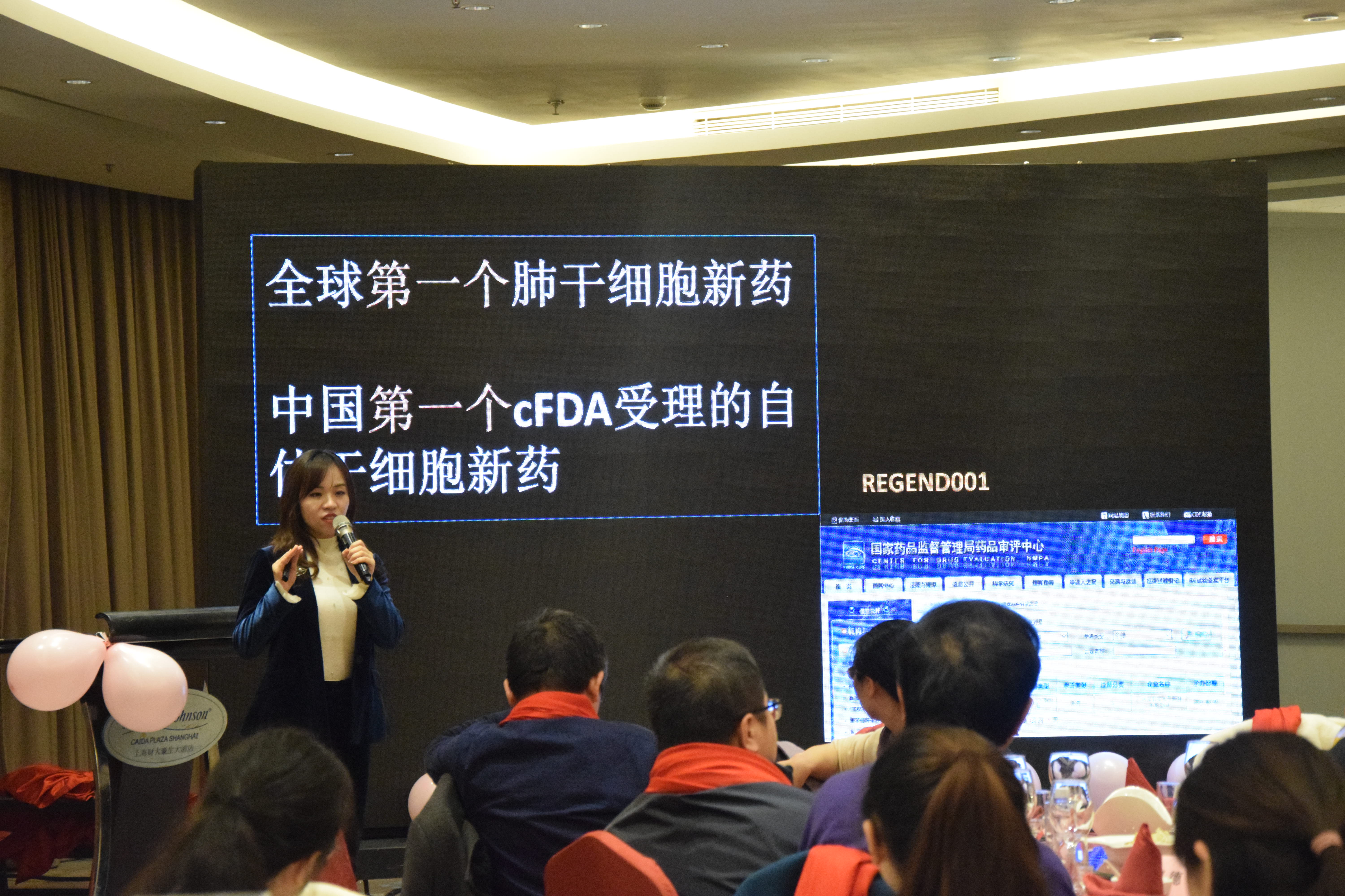 微信图片_20200115144000.jpg