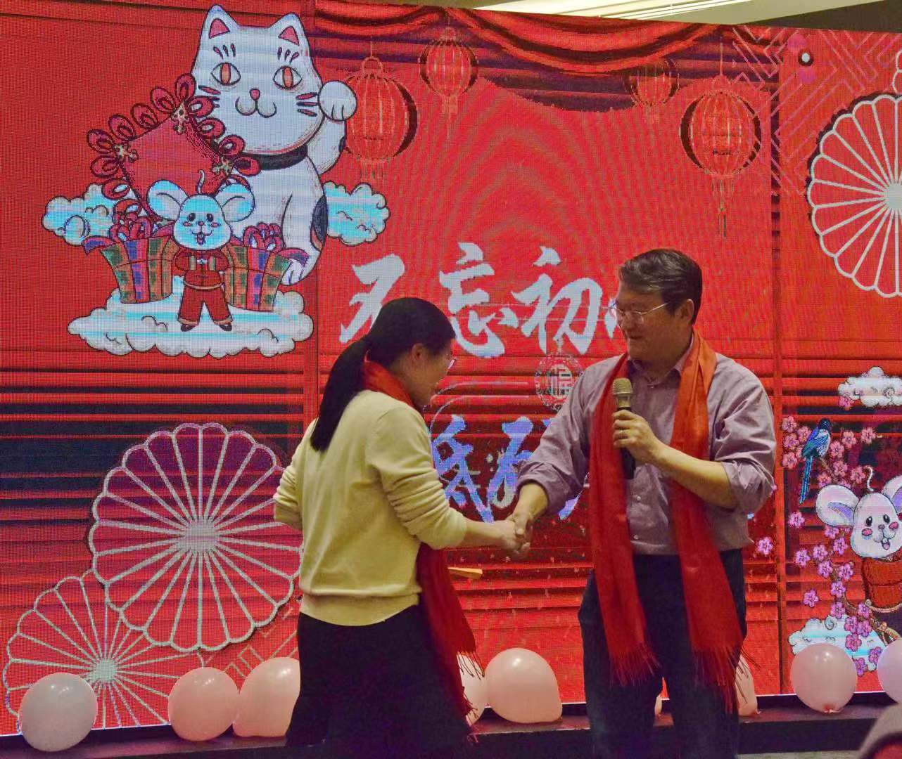 微信图片_20200115145921.jpg
