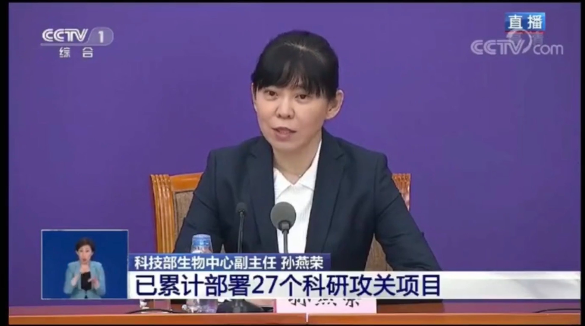 微信图片_20200416124855.jpg