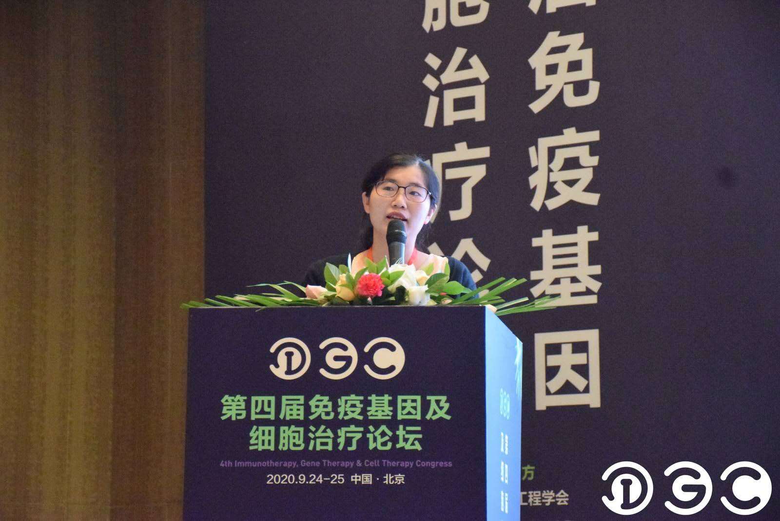 微信图片_20200929104854.jpg