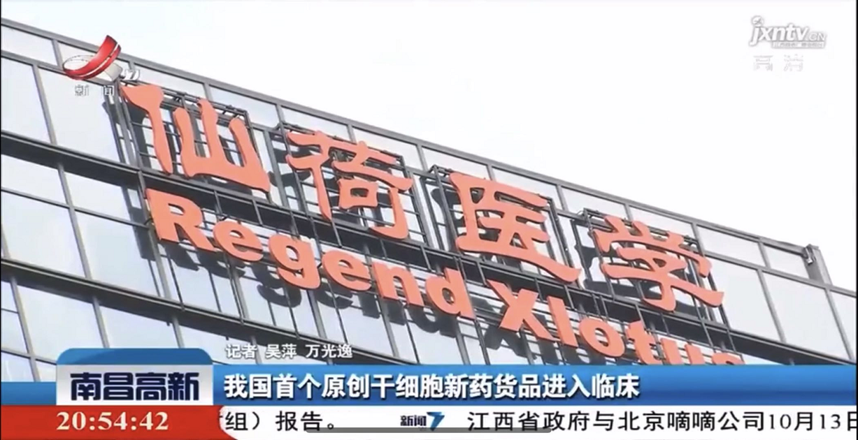 微信截图_20201019105431.png
