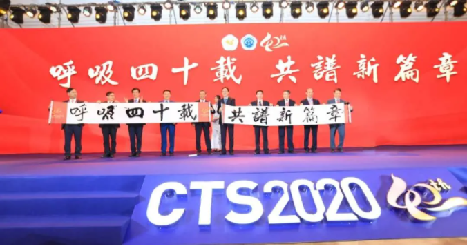 微信截图_20201026190124.png