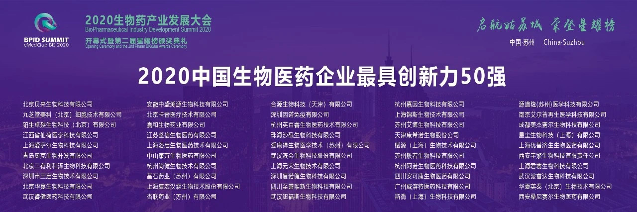微信图片_20201123115014.jpg
