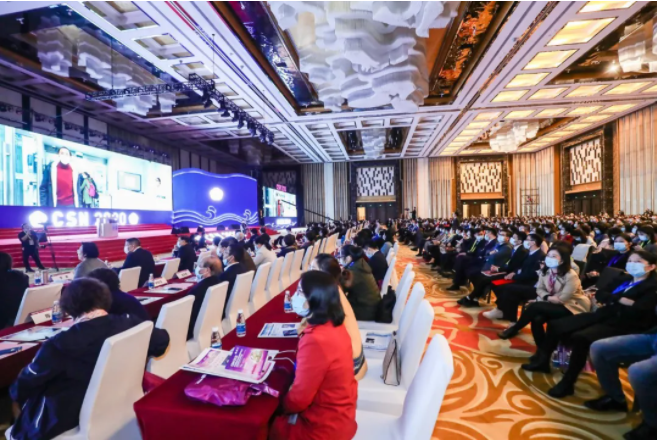 微信截图_20201221140412.png