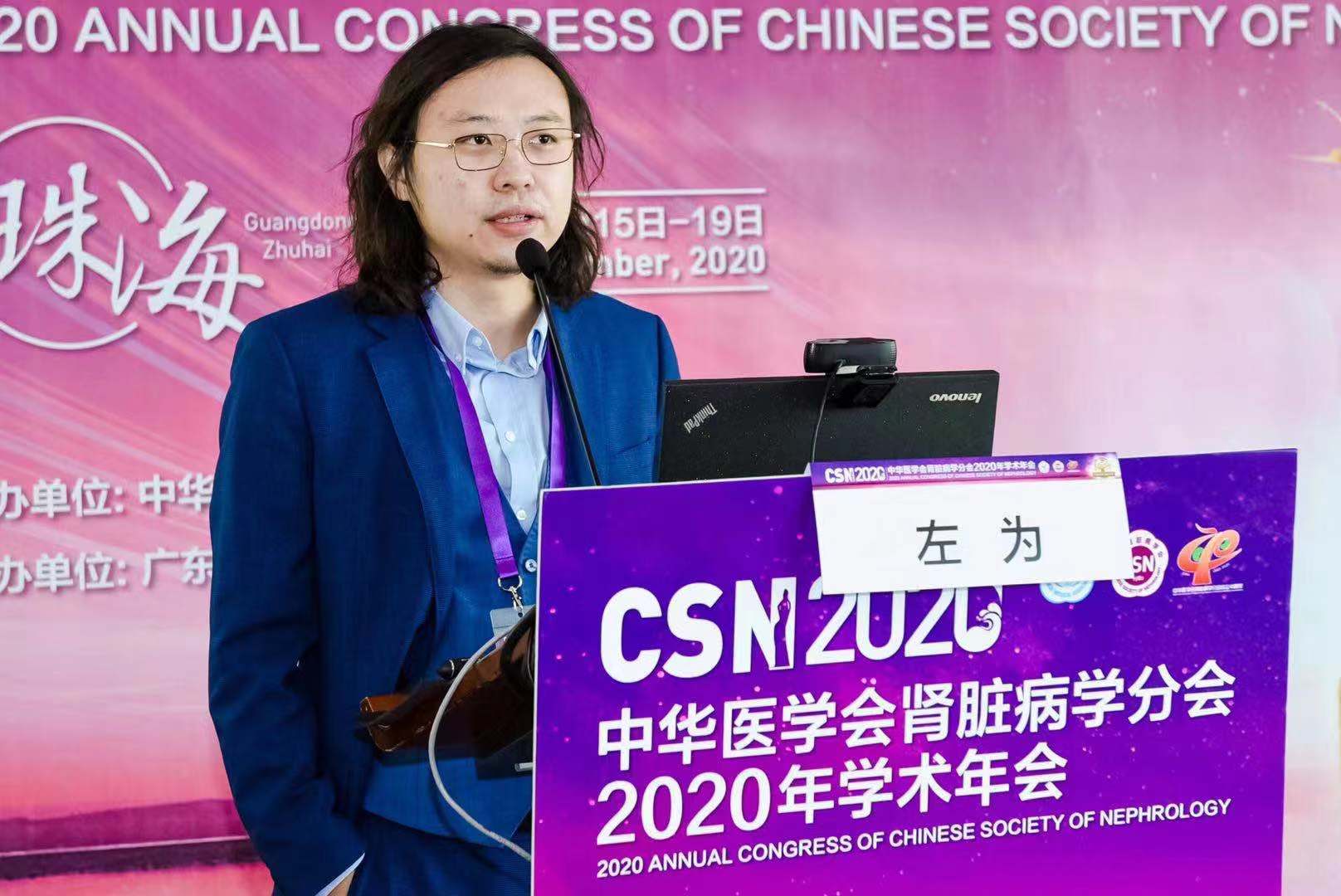 微信图片_20201221140313.jpg