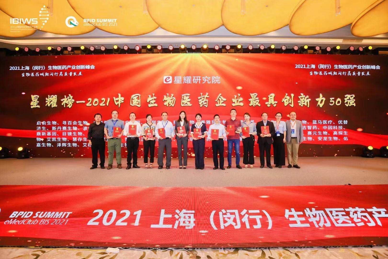 微信图片_20211012133458.jpg