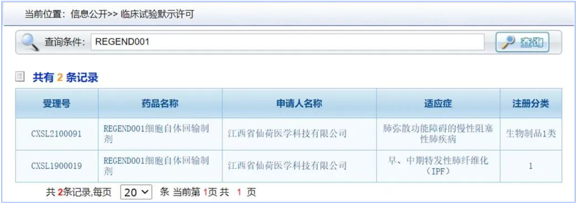 官网2.png 官网2.png