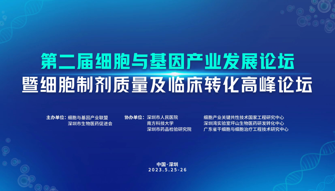 首图.png