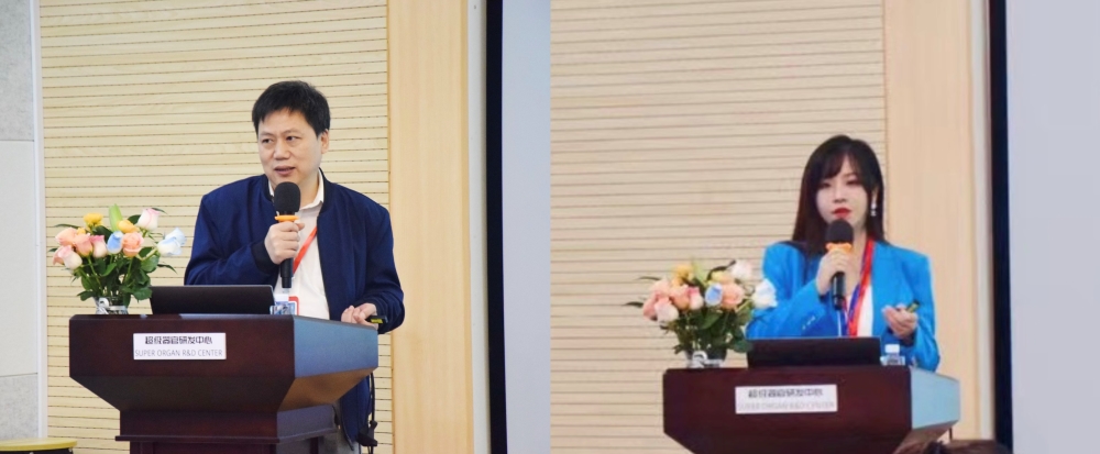 演讲下.jpg 演讲下.jpg