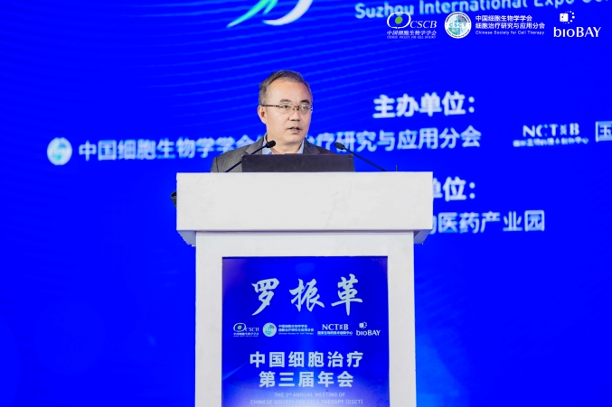 罗振革.jpg 罗振革.jpg