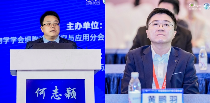 开幕闭幕主持人.jpg 开幕闭幕主持人.jpg