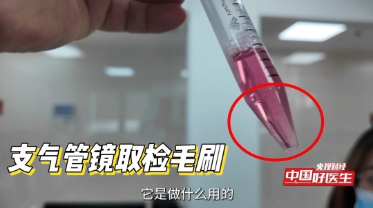 ScreenShot_2026-02-05_142252_601.jpg ScreenShot_2026-02-05_142252_601.jpg